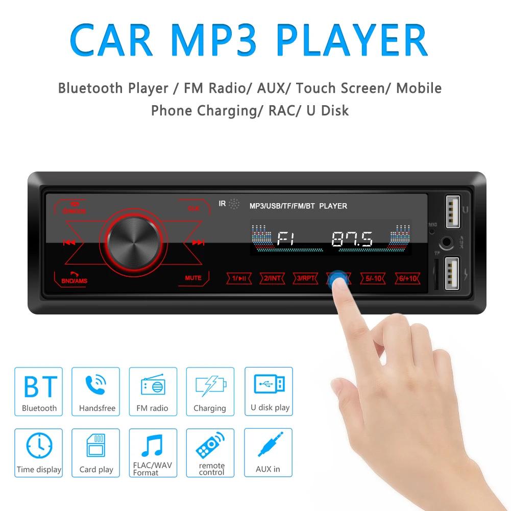  Ƽ̵ ÷̾ M10 1DIN   MP3 ÷̾, AUX Է  ù   LCD ÷,  